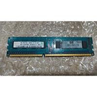 ราคา ram 2gb 1gb ddr3 hynix kington corsair HP แรมดีดีอาร์3 สองจิ๊ก (24623423215)