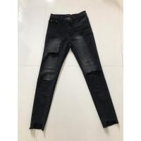 ราคา CPS กางเกงยีนส์ขาเดฟ มือสอง สภาพดี (423730398)