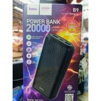 ราคา Power bank hoco B9 20000mAh (53102762615)