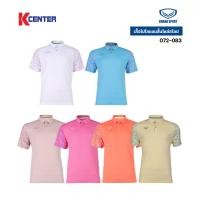 ราคา Grand Sport เสื้อโปโลแขนสั้นไหล่สโลป รุ่น 072-083 (26769435894)