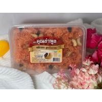 ราคา หมี่กรอบ คุณย่าพูล #ของฝากจากแปดริ้ว สูตรโบราณ สูตรสมุนไพร สูตรต้มยำกุ้ง 110 กรัม (10206031315)