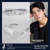 ราคา กรอบแว่น New Balance NB09342 Size 56 ลิขสิทธิแท้ % โดย SELF Optical (25329255928)