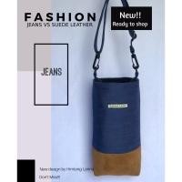 ราคา Jeans Cup bags กระเป๋าใส่แก้วน้ำ จากผ้ายีนส์เข้ม กับก้นหนังกลับ ขนาด 30-40 ออนซ์ สายเท่ห์ สายลุย ต้องไม่พลาดนะจ้า (7980070698)