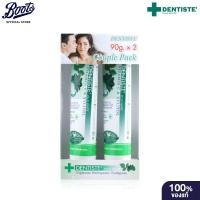 ราคา Dentiste 90G Pack2 เดนทิสเต้ พลัส ไวท์ ยาสีฟันก่อนนอน 90กรัม X 2 หลอด (18291579780)