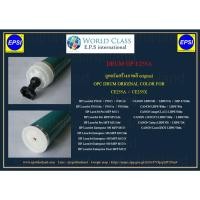 ราคา OPC DRUM ORIGINAL COLOR FOR HP LaserJet P3010/P3015/500 M521/M525/CANON LBP6700/6710/6750/6780 CE255A/X/CRG324/CRG324ll (2464388414)
