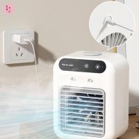 ราคา แบบพกพา Mini Conditioner พัดลมชาร์จ Evaporative Air Cooler Humidifier สําหรับบ้านห้องนอนห้องเรียน (50606730118)