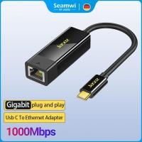 ราคา Seamwi USB 3.0 to Lan Adapter 1000Mbps Gigabit Ethernet RJ45 Converter Lan adapter for Laptop PC Mac (42958278516)