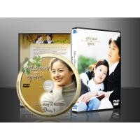 ราคา ซีรีย์เกาหลี Love Story In Harvard กฎหมายรักฉบับฮาร์วาร์ด(พากษ์ไทย/ซับไทย) 9 แผ่นจบ (4744610471)