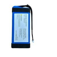 ราคา แบตเตอรีลำโพง JBL Boombox1 battery 7.4v 25000 mAh Battery Bluetooth GSP0931134 01 (25268816063)