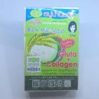ราคา Jam Rice Milk Soap แพ็ค 12 ก้อน สบู่น้ำนมข้าว แจม ( สินค้าผลิตล๊อตใหม่ ) (44473230723)