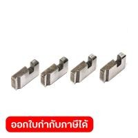 ราคา อะไหล่ฟันต๊าปมือ1.1/2"-2"/ต๊าปมือรุ่น114 (บรรจุ 4 ชิ้น/กล่อง) (42279384394)