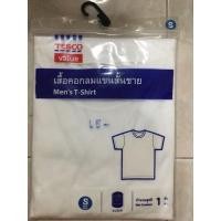 ราคา เสื้อคอกลม เสื้อยืดคอกลมสีขาว เสื้อยืดคอกลมแขนสั้น เสื้อยืดคอกลมแขนสั้นผู้ชาย (14547384566)