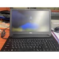 ราคา notebook dell w5655145th 3567 (4481763854)