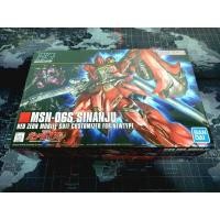 ราคา [ของแท้] Sinanju (MSN-06H) - HGUC 1/144, Bandai (Mobile Suit Gundam Unicorn) (28757141069)