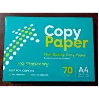 ราคา HVS COPY PAPER A4 70 กรัม (24847304742)