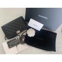 ราคา USED CHANEL BOY WOC HOLO24 Lambskin (10920887440)