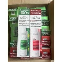 ราคา Vichy Dercos Shampoo วิซี่ เดอคอส แชมพู สำหรับขจัดรังแค ผมขาดหลุดร่วง ขนาด200มล. (29261027210)