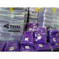 ราคา ผ้าห่มการบินไทยมือ1,ของแท้สินค้าเหมาประมูลมาควรค่าแก่การสะสมและใช้งาน (13905944459)