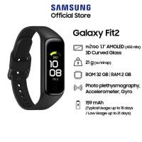 ราคา Samsung galaxy Fit2 รุ่นปี2020 (9403652942)