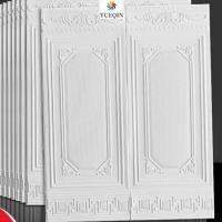 ราคา Big Size 70x90cm Wall Stickers 3D Carved Self-Adhesive Bedroom Wainscot Wallpaper with Border Waistline Waterproof PE Foam Wallpaper (4842839096)