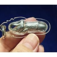 ราคา ปลัดขิก 9ยอด รุ่นแรก เนื้อปีกเครื่องบิน (หลวงพ่อยิด วัดหนองจอก) จ.ประจวบคีรีขันธ์ ปี2536 (44700341069)