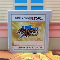 ราคา Inazuma Eleven Go - Shine [3DS] ตลับแท้ เล่นได้ Nintendo นักเตะแข้งสายฟ้า (29620773308)