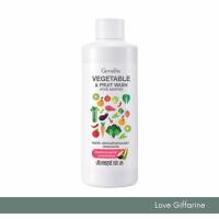 ราคา น้ำยาล้างผักผลไม้ น้ำยาล้างผลไม้ น้ำยาล้างผักเด็ก ออแกนิค สูตรธรรมชาติ ขนาด 500 ml (22089994367)