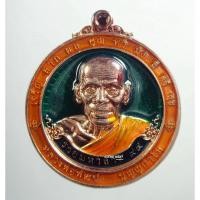 ราคา พระแท้ ทั้งร้าน เหรียญมหาลาภ99 หลวงพ่อพัฒน์ วัดห้วยด้วน สวยมาก กล่องเดิม (9785706566)