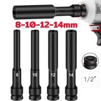 ราคา ลูกบล็อค ยาว128MM. ขนาด4หุน สีดำ ลูกบล็อก ปากหกเหลี่ยม 1/2นิ้ว(4หุน) ลูกบ๊อก ชุดลูกบล็อกยาว บล็อกลม (54006031954)