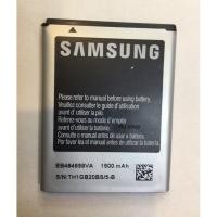 ราคา แบต Samsung Galaxy W T759 I8150 GT-S8600 S5820 I8350 I519 S5690 แบตเตอรี่ SAMSUNG EB484659VU EB484659VA EB484659YZ 1500M (50507143000)