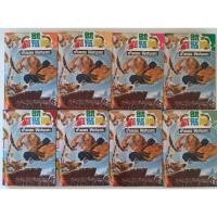 ราคา มังกรหยก ภาค 4 ลูกมังกรหยก (ภาคจบบริบูรณ์) 1-8เล่มจบ (15723408466)