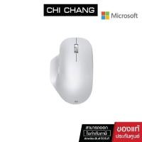 ราคา Microsoft Bluetooth Ergonomic Mouse Monza Gray MCS-222-00028 เมาส์ไร้สาย (9701864195)