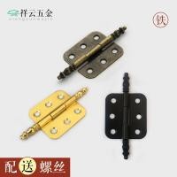 ราคา กล่องไม้ 180 องศา บานพับสไตล์ยุโรป บานพับตู้ข้างเตียง บานพับตู้รองเท้า บานพับประตูตู้ อุปกรณ์ปรับปรุงบ้าน 0LXU (28086781439)