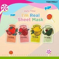 ราคา Tonymoly Mask Sheet Korea (5935400841)