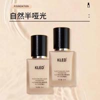 ราคา Kled Liquid Foundation Oil Control ปกปิด Foundation Liquid Foundation Oil Skin Clear Liquid Foundation Smear-Proof แต่งหน้ายาวนาน Longwear Foundation Liquid Foundation (41679003461)