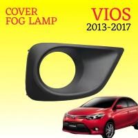 ราคา ฝาครอบไฟตัดหมอก Toyota Vios Gen 3 2013 2014 2015 2016 2017 Gen3 ไฟตัดหมอก (53854405399)
