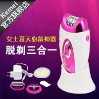 ราคา Kemei เครื่องกำจัดขนไฟฟ้า 3 in 1 ทั้งถอน&โกน รุ่น KM-20 (1253551799)