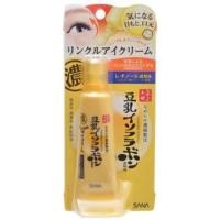 ราคา อายครีม SANA NAMERAKA HONPO WRINKLE EYE CREAM 25 g (13074650)
