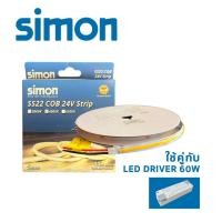 ราคา Dento ไฟเส้น LED STRIP COB 24V 10W 4000K 5M. Cool White "SIMON" #SIM-0095 (25295585151)