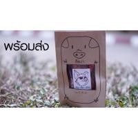 ราคา หมูแดดเดียว รสชาติอร่อยกลมกล่อม ไม่ใส่สารกั (4129886037)