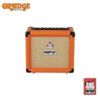 ราคา ORANGE CRUSH 12 แอมป์กีตาร์ไฟฟ้า เสียงดี รูปทรงทันสมัย โดดเด่น (23318634056)