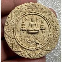 ราคา พระผงจันทร์ลอยวัดสรรเพชร ปี ๒๕๑๒ พิมพ์ใหญ่ เจ้าคุณนรฯ หลวงปู่สุข วัดโพธิ์ทรายทอง หลวงปู่โต๊ะ (15798171327)