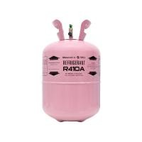 ราคา น้ำยาแอร์ R410A ยี่ห้อ MAXCOOL ขนาด 11.3 KG. (5893669130)