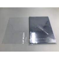 ราคา [100แผ่น/ห่อ] แผ่นพลาสติกใส เซลลูลอยใส ปกพลาสติกแผ่นใส แผ่นรองปกเข้าเล่น แผ่นใส ขนาด A4 (8715982930)