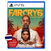 ราคา แผ่นเกม FAR CRY 6 PLAYSTATION 4 PLAYSTATION 5 PS4 PS5 (20940336776)