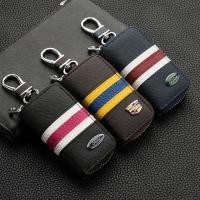 ราคา กระเป๋าใส่กุญแจหนังแท้ ใช้ได้กับ Mercedes-Benz, BMW, Audi, Volkswagen, Kia, Buick, Peugeot, Hyundai, Nissan, Ford (27986036735)
