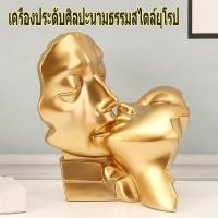 ราคา รักซึ่งกันและกันยุโรปนามธรรมหัตถกรรมศิลปะเครื่องประดับเรซิ่นหัตถกรรมบ้านรุ่นตกแต่งห้องพักตกแต่งห้องนั่งเล่น (29670356424)