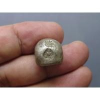 ราคา พดด้วง ขนาด 1 บาท ตรามงกุฎ-กงจักร รัชกาลที่4 (12593958041)