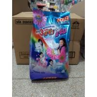 ราคา [ 1000กรัม × 2ถุง ] ผงซักฟอก 3แจ๋ว ขนาด 1000 กรัม สูตรสำหรับซักมือและซักเครื่อง (42026612825)