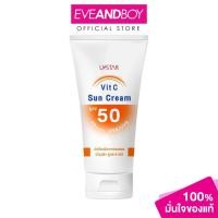 ราคา U STAR - Vit C Sun Cream SPF 50 PA+++ (50g) ยูสตาร์ วิตซี ซัน ครีม เอสพีเอฟ 50 พีเอ+++ (41459608966)